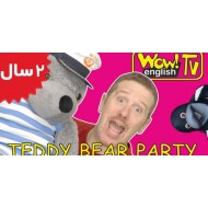 Steve And Maggie.Baby Teddy Bear Tea Party Song